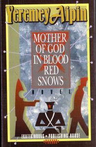 Mother of God in blood-red snows