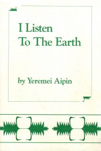 I Listen To The Earth